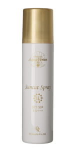 サンカットスプレー