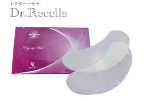 アイアップ-575x380