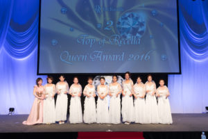 トップオブリセラ