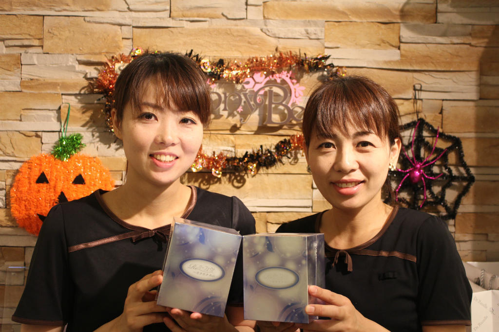 リジュReパーフェクト